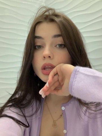 Майя